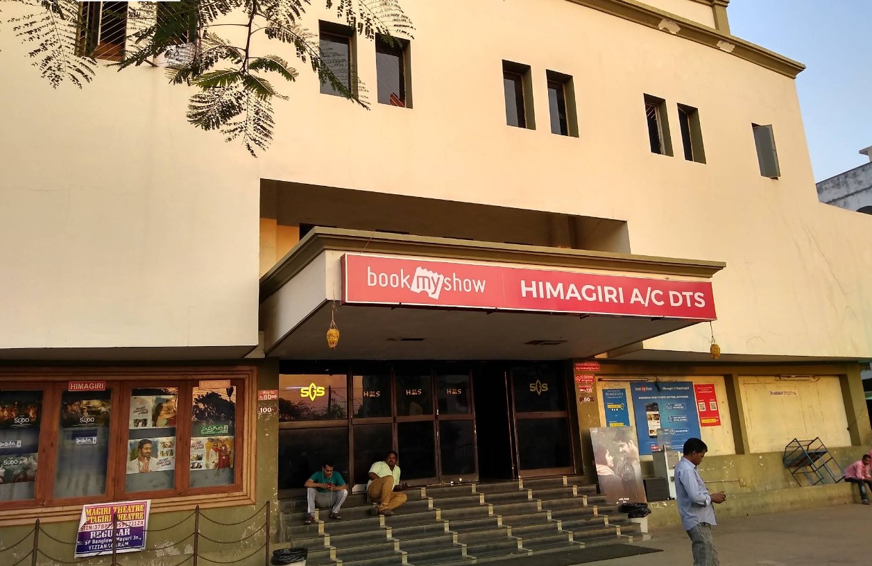 Himagiri and Saptagiri Theatres